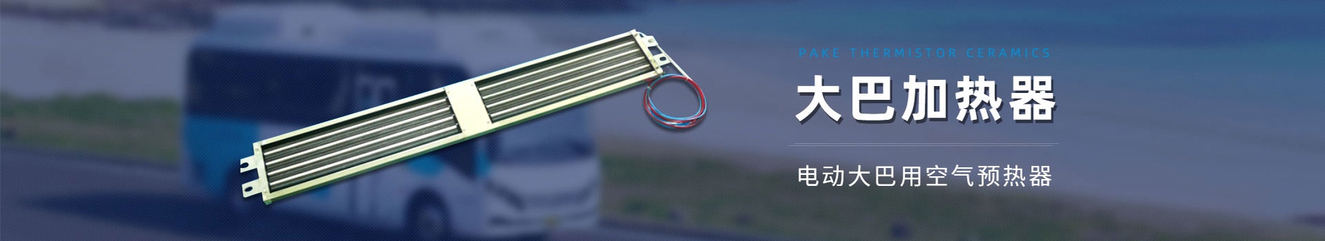 公司麻豆视频APP网站